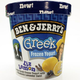 Illustration for article titled Ben and Jerrys Releases New em30 Rock/em-Inspired Flavor